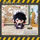 Zenless Zone Zero Plush Doll Sitting Stuffed Toy Cosplay Pendant Puppet Gift
