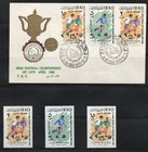 3rd Arab Football Cup   Baghdad   a First Day Issue Envelope  Set Of 3 Stamps