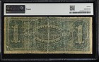 1886  1 Silver Certificate Martha Fr  215 - Pmg 12 Comments