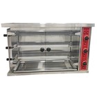 Commercial Vertical Natural Gas Chicken Rotisserie Machine 50-300  c 110v 200w