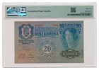 Austria Banknote 20 Kronen 1919 Pmg Ms 65 Epq Gem Uncirculated