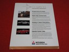 Mitsubishi Hsr 1990 s Heisei Catalog