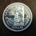 1958 Pl Canada Silver Dollar Proof Like Bu Canadian