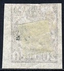 Ukraine  soviet Russia  1918 20 Kopek Brown Imperforate On Thin Paper Sg G2 Mint