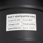 8   Explosion Proof Exhaust Fan  80w 500cfm Industrial Axial Flow Fan Utility