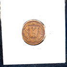 1961 Dominican Republic 1 Centavo  1-1 
