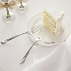 Mud Pie Mr  Mrs  Plate Fork Set White 4235006