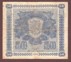 Finland  50 Markkaa  1939  Litt  D