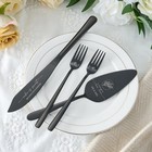 Aw Bridal Silver Cake Cutting Set For Wedding Stainless Steel Engraved Wedding