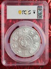 2019 Mexico Libertad Silver 5oz Pcgs Ms69  2019-mo 5 Onza