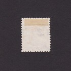 Tonga 1892  Sc  10  Coat Of Arms  Part Set  Ng