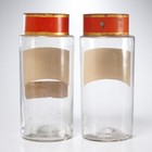 Antique French Apothecary Glass Jar Pair 19th Century Quinine Thyme