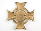 German Germany Antique Ww1 Large Fraternal Cross Badge