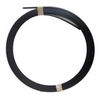 Barbour Boat Rub Rail Kit W stainless Steel Insert Black 1 1 2 X 50 Ft