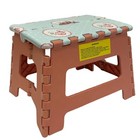 9  Folding Step Stool With Handle Pink green Printed Design