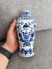 A Chinese Blue And White  Figural Vase With Kangxi Mark  Guangxu Period