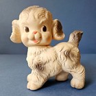 Vintage Sun Rubber Ruth Newton Squeaky Dog Toy  as-is  No Squeaker  Smoke Smell 