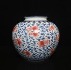 Old Chinese Blue   White Porcelain Pot Vase W  Fish Qianlong Mk Th1281