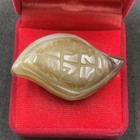 Beautiful Ancient Himalayan Tibetan Natural Agate Eye Banded Stone Bead Amulet