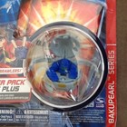 2008 Spinmasters Bakugan Bakupearl B2 Bigger Brawlers Booster Pack