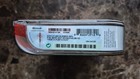 New Sealed Microsoft Publisher 2007 Full Version Retail