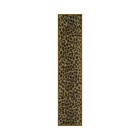 2 3 x10  Beige Hand Tufted Animal Print Wool   Bamboo Silk Area Rug