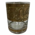 Vtg Cera Glass Oak Tree Leaf Acorn Gold Cocktail Rocks Glasses Set Of 8 Euc