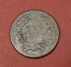 1863 Not One Cent Civil War Token  f   free S h After 1st Item 