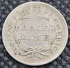 1858 Seated Liberty Silver Half Dime 1 2 10c Xf  Extra Fine  