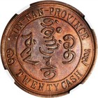 Cash382 Rare China Yunnan Fantasy Copper 20 Cash  Nd  Ngc Ms65 Rb  Ccc-587