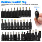 34tips Dc Power Plug Set Jack Kit Universal Supply Charger Adapter For Pc Laptop