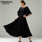 Woman Ballroom Dance Competition Dress Dance Ballroom Waltz Standard Dance Dress