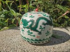 Chinese Porcelain Famille Rose Water Pot With Daoguang Mk