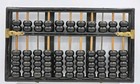 Vintage Lotus Flower Brand Chinese Huanghuali Abacus 11 Rods 77 Beads Wooden