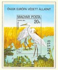 Hungary Sc 2659-65 Nh Imperf Set souvenir Sheet Of 1980 - Birds