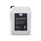Clear Car Tyre Shine Wet Look 20l   Silk Silicone Long Life Tyre Dressing