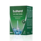   B chord   Snap   Swab Liquid Cotton Swabs  50 Pcs 