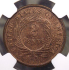 1864 U s  Two Cent Piece   large Motto   2c Ngc Ms63 Rb  001 Red Brown Bu Ecc c