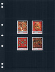  2 20 Scott Value - 1982-83 Pakistan Craftsmanship Handicrafts Cv Mnh Nh Umm