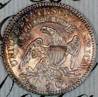 1829-p Superb  Capped Bust Half-dime Dc243 From Matthews Hoard