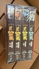 The Saint Complete Series Dvd 1-6 Box Set 33-disc Collection  Brand New 