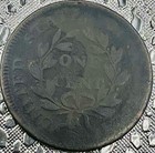 1798 Draped Bust Large Cent - 2nd Hair Style - Choice Good  g  Smooth Planchet
