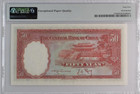 China Central Bank Of China 1936 50 Yuan P219a Pmg Gem Uncirculated 65 Epq