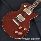 Gibson Custom Shop Les Paul Classic All Mahogany 1994  no250819 