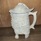 Rare Vintage Asian 1960   s James Mont Water Pitcher Art Piece - Verdigris Finish 
