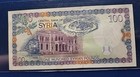 Lebanon Sy P  108 100 Pounds 1998 Unc
