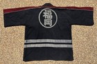 Authentic Vintage Japanese Fireman Coat
