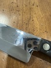 Cutco 1725 9-1 4 Inch French Chef s Knife