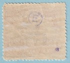 Bolivia C18 Airmail  Mint Hinged Og   No Faults Very Fine  - Pyh