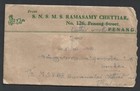  bl  Malaya Straits Settlements Cover